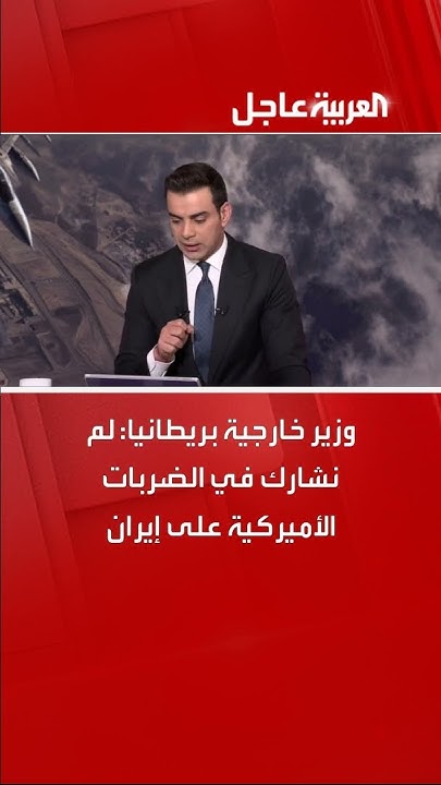     :       
 - نشر قبل 27 دقيقة
