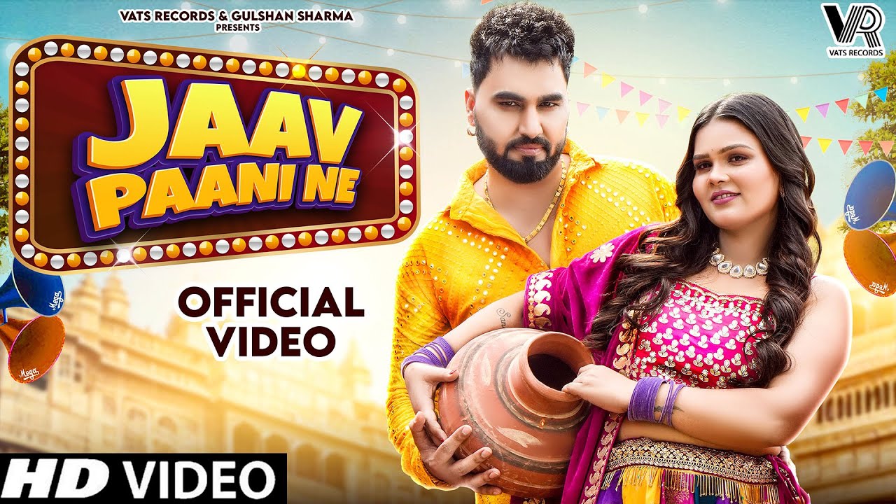 Jaav Pani Ne Official Video Armaan Malik  Payal Malik  New Haryanvi Songs Haryanavi 2023