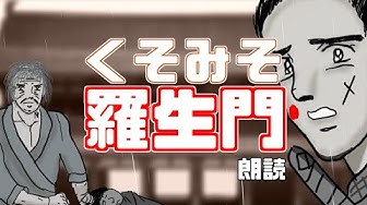 くそみそテクニック Youtube くそみそテクニック Youtube