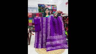 ১২ মাস ব্যবসার জন্য বাটিক থ্রি পিস |01883026869 (batik three piece)#online#dress