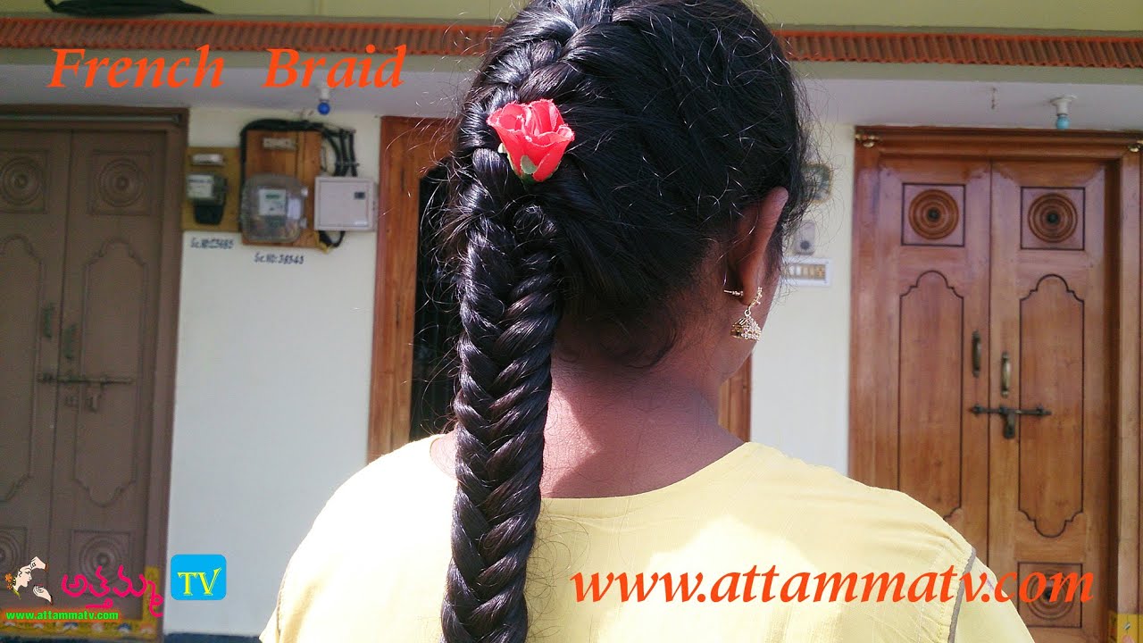 How to French Braid, Palm Tree Model Hair Styles in Telugu by :: Attamma TV  :: - YouTube