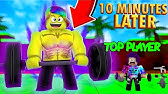 How to get a **FREE** Skin in Strucid | Roblox - YouTube - 
