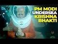 Pm modis devotion to dwarkadhish performed underwater puja