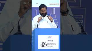 Eknath Shinde praises The Hindu’s legacy, journalism & credibility