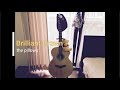 Brilliant Crown / the pillows【Acoustic Guitar Cover】