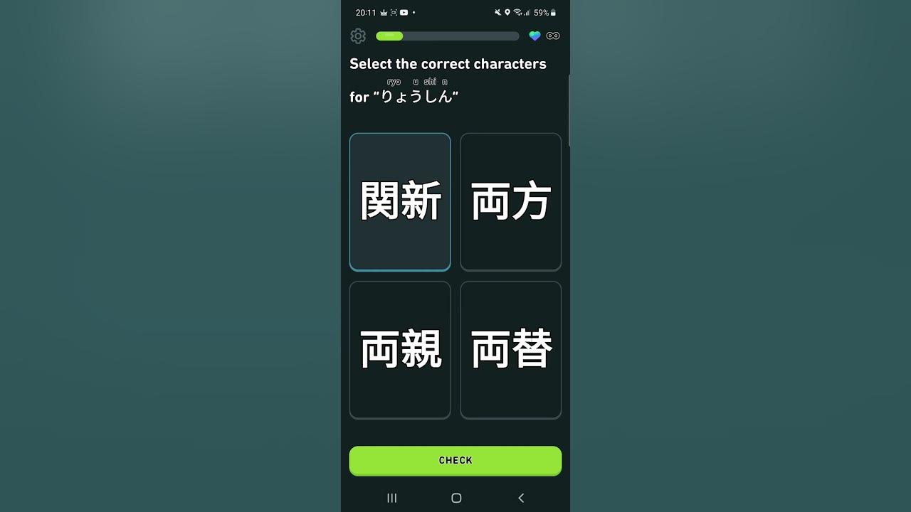 Duolingo Almost to Reach Unit 10 After i restore Tin Knight YouTube