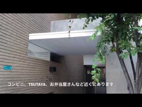 「デュエル東三国」　外観　ミニミニＦＣ新大阪中央店　駅近賃貸マンション