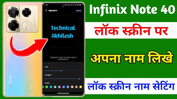 infinix note 40 lock screen par appna name kaise likhe,set name on lock screen infinix note 40