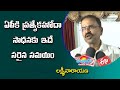 JD Lakshminarayana pitches for Special Status to AP
