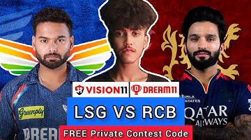 Vision 11 Private Contest Code Today | Vision 11 Free Contest Code | Vision 11 Contest Code Today