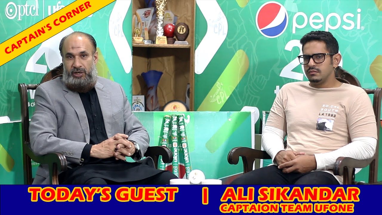 Captain's Corner, CPL Championship 2022 5th Episode YouTube