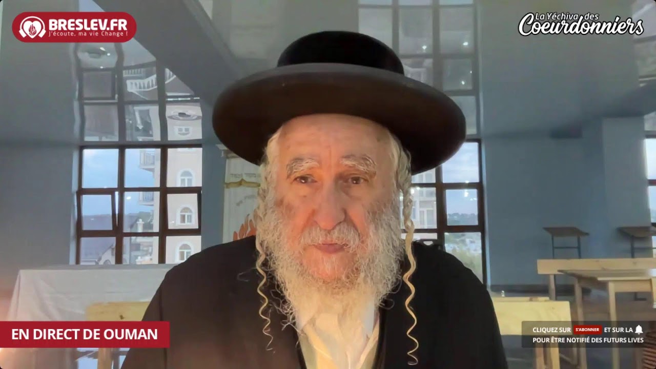 6 ème jour de Téchouva -Biour Halikoutim Torah 60-💓🔥(21 Sept 023) 🔥💓