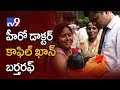 Gorakhpur tragedy -  Doctor Kafil Khan removed from BRD hospital post