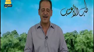 طريقة سهلة لتبييض الاسنان.. والتخلص من عرق الجسم screenshot 5