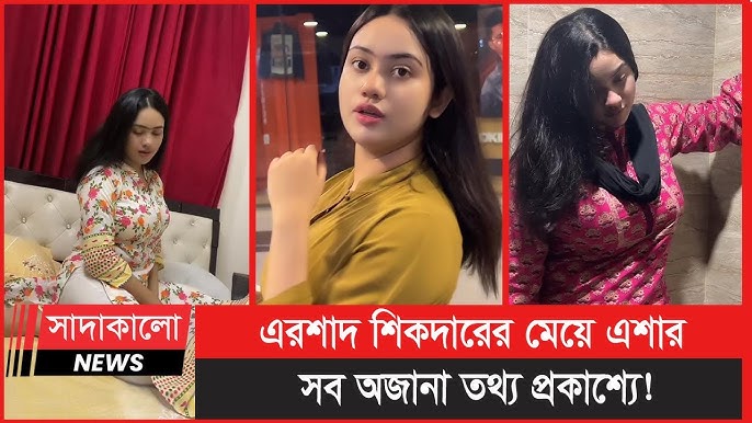 Nadejda Sysoeva bilan jinsiy aloqa