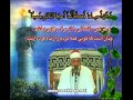 سورة المائدة للشيخ محمدعبدالوهاب طنطاوی