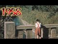 昭和33年　この橋は現在どうなっていますか？
