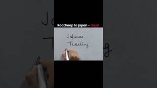 Best Resources to Learn Japanese in 2026 | Apps, Books, PDFs & JLPT Study Materials for Beginners