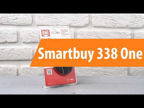 Распаковка Smartbuy 338 One / Unboxing Smartbuy 338 One
