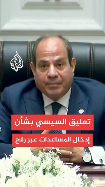 :               
 - نشر قبل 21 دقيقة