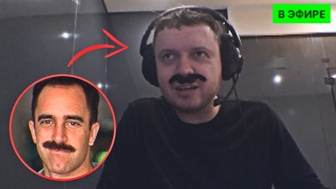 ОБЪЯСНИ ЧТО ЗНАЧИТ СЛОВО "ВАСЯН"