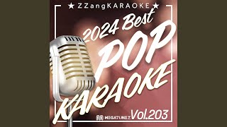 You Don't Know (Ft. 50 Cent, Lloyd Banks & Cashis) (By Eminem) (Instrumental Karaoke Version)