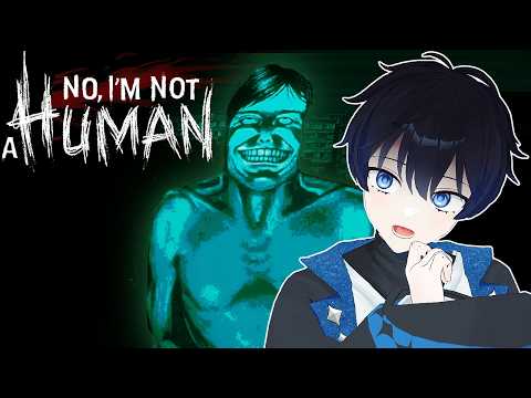 밤마다 찾아오는 방문자 의 정체는 노 아임 낫 어 휴먼 No I M Not A Human Demo 에레