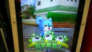 ウキウキペディアドリーム 3弾 ダークコマー、コアラニャン、山吹鬼vsイケメン犬、アンドロイド山田、河童 山吹りょう 検索動画21 ウキウキペディアドリーム 3弾 ダークコマー、コアラニャン、山吹鬼vsイケメン犬、アンドロイド山田、河童 山吹りょう 検索動画 21
