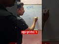 “वर्तुळाची संपूर्ण माहिती | शून्यापासून स्पष्टीकरण”🎯💯वर्तुळावर आलेला एकही प्रश्न चुकणार नाही🎱