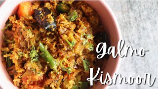 Galmo How To Make The Best Kismoor Dried Baby Shrimp Recipe