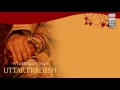 Baba Mandirva | Shubha Mudgal (Album: Wedding Songs Of Uttar Pradhesh) Mp3 Song