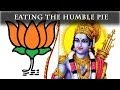 BJP: error judgement using Lord