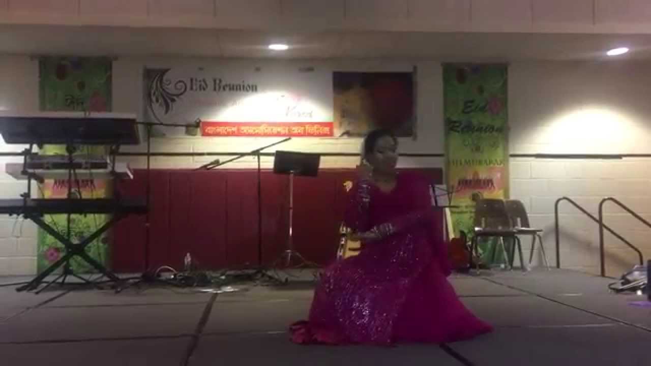 Megher Palok Bangla Dance - Zuena
