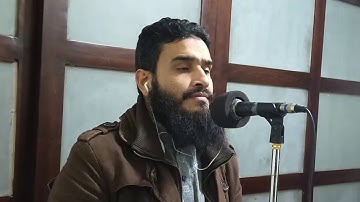 سورة القيامة تلاوة مرئية | نصير أبو الوليد