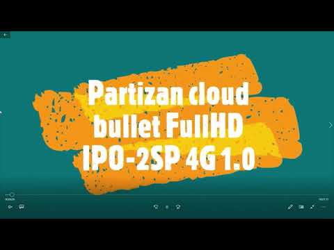 Partizan - 4G IP Camera, 2 0MP IP camera Cloud Bullet FullHD IPO 2SP 4G 1 0