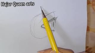 تعلم رسم العين من الجانب بالرصاص|Draw the eye from the side