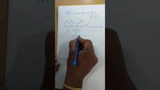 Complex-SCE-23 GP
