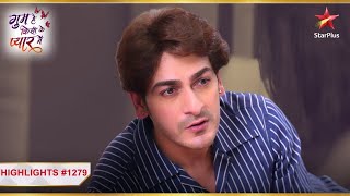 Arsh Ne Gandi Nazar Daali Sai Par Ep.1279 Ghum Hai Kiey Pyaar Meiin Latest Mon-Sun 8Pm