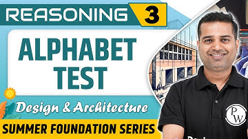 Reasoning | Alphabet Test |  NIFT, NID, UCEED Exams