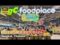 Bangkok big c place ratchada exploring big c supermarket  thailand 4kr walk