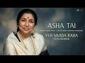 Asha Bhosle - Yeh Vaada Raha (Video) Tribute To Asha Tai | Tu Tu Hai Wahi | Rishi Kapoor, Tina M