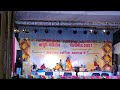 PILIBHIT BANSURI MAHOTSAV MAITHILI THAKUR SINGER. #trend #trending #vlog #pilibhit #pilibhitcity