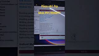POCO C61 / Redmi A3 Hard Reset Kaise Karen | POCO C61 FRP Remove Hindi