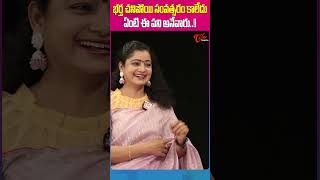 Tarun Bhascker Mother Geetha Bhascker Emotional Speech #TarunBhaskarMother #GeethaBhasckerInterview