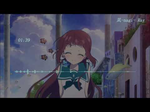 凪 nagi
