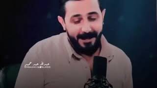 احنه النحب و فاركينه لحد يجي و يواسينا .. قصيده عن الحب حزينه حالات واتس اب 2020 رائد ابو فتيان