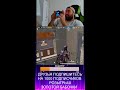 НОВЫЙ СЕЗОН МЕТРО РОЯЛЬ!! PUBG MOBILE #pubgmobile #stream #pubg #streamer