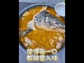 【廚鮮食代】砂鍋魚頭1組(每組約2200g) product youtube thumbnail