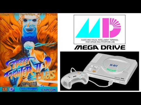ストリートファイターII ダッシュプラス - チャンピオンエディション(メガドライブ)