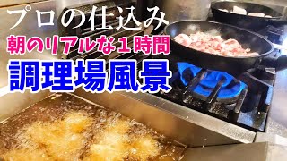 【Takeoutお弁当仕込み】1時間で７種類のお弁当を作る～コロナと戦う飲食店～